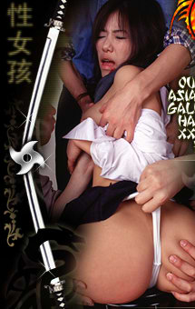 KuntFu - Authentic Asian Porn Photos & Pictures